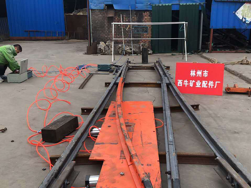 气动无极绳道岔